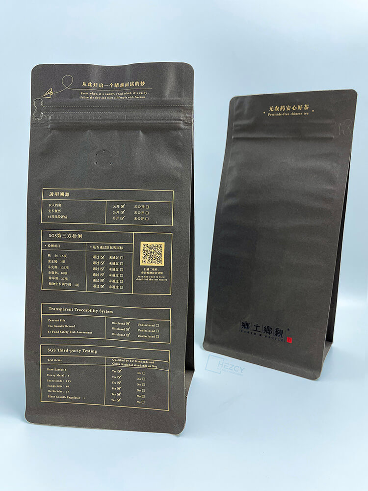 Kraft Paper Bags 5