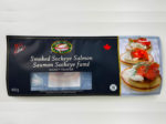 Vacuum Pouches 1